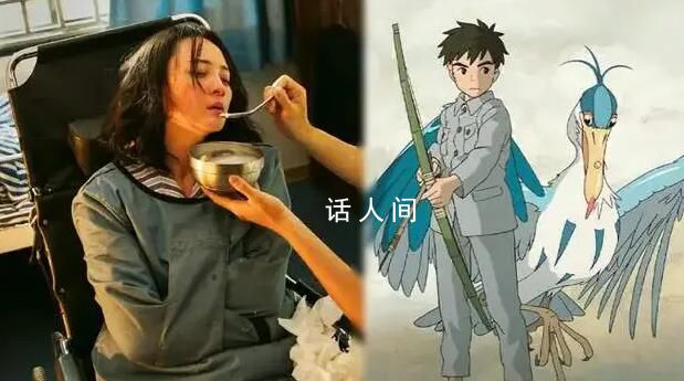 宮崎駿新片票房領跑清明檔 清明節(jié)首日票房突破3.1億元