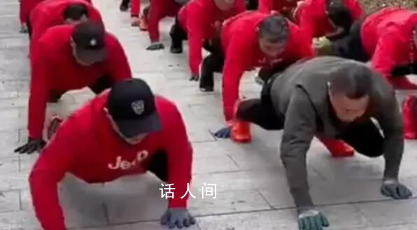 老人扎堆鱷魚爬 醫生:壞處多