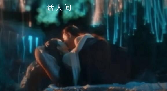 行影不離接吻林更新張嘴了 林狗你行不行