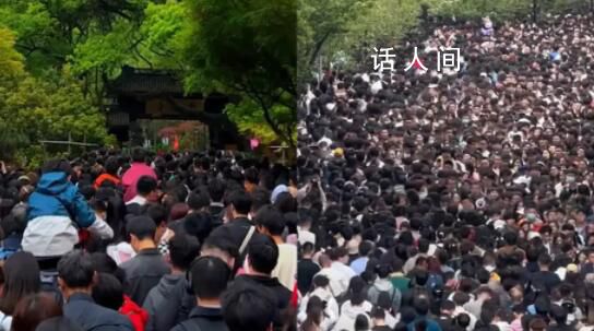 還是熟悉的地點熟悉的擁擠 各地景區迎來春節后首波旅游高峰