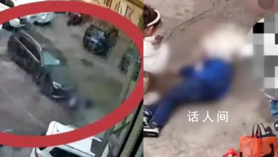 碾壓2名小孩的奔馳司機已投案 一小孩仍在重癥監護室