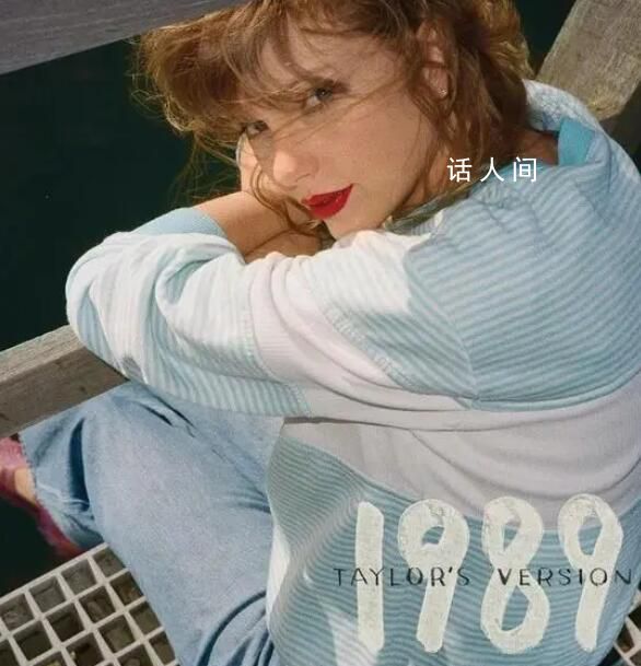 “霉霉”成為億萬富豪 正式成為十億美元俱樂部的一員