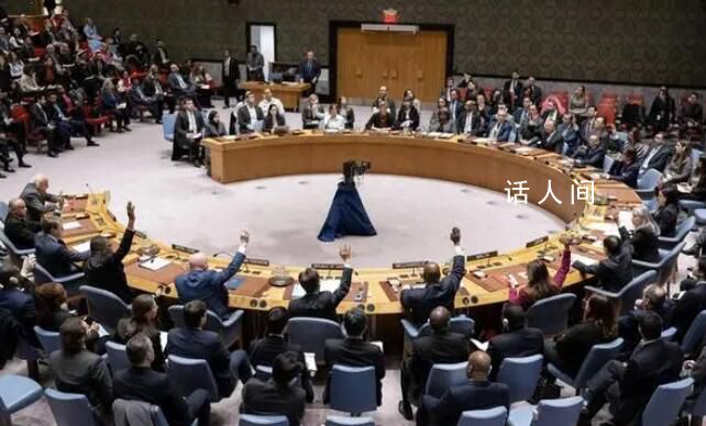 美國情報部門稱伊朗將攻擊以色列 將在48小時內攻擊以色列本土