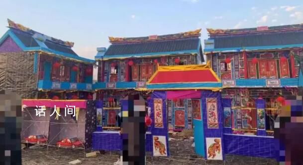 揭秘殯葬用品的暴利生意 2000元殯葬大別墅進價僅300元