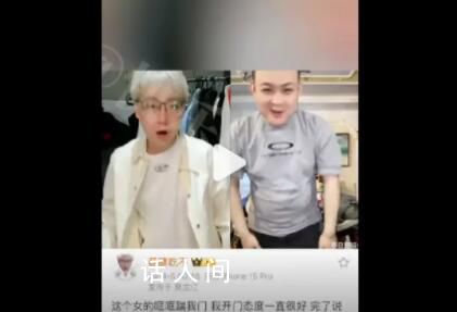 陳澤擾民 沒文化真可怕