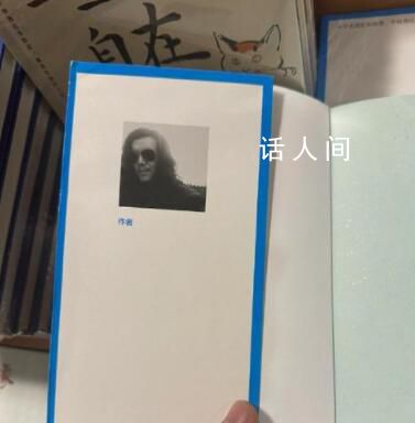 大冰現(xiàn)在就剩一個(gè)人了 新書(shū)作者簡(jiǎn)介縮減