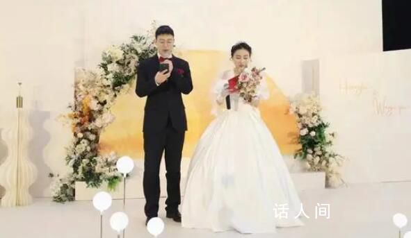 為什么年輕人開始流行三無(wú)婚禮 花費(fèi)降低祝福不減