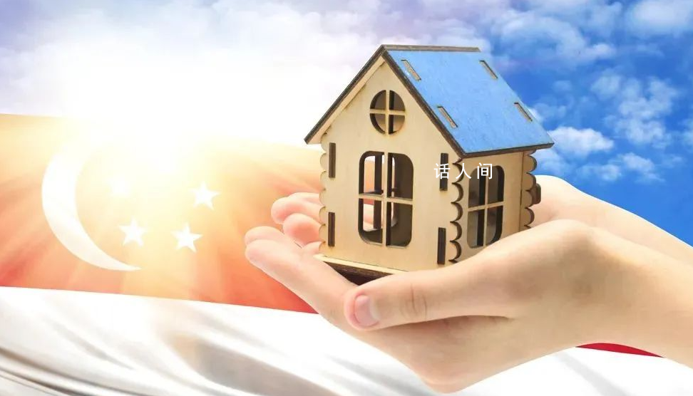 撤辣是什么意思 撤辣是什么梗