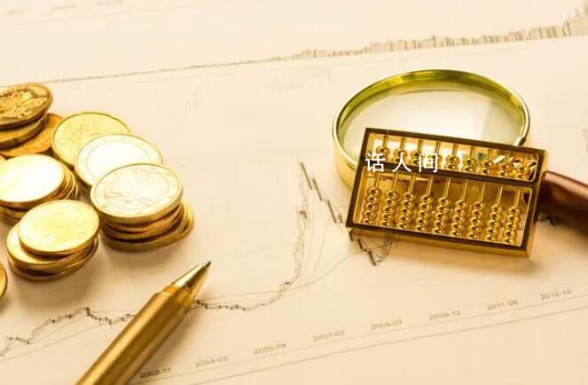 金價飆升有顧客越漲越買 上周國際金價累漲近4.8%