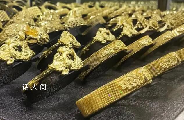 囤金大戶忙著把黃金變現 一天一個價黃金回收熱情高漲