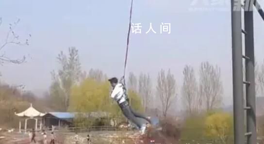 景區(qū)推出無失重感蹦極 20米左右人人都敢體驗