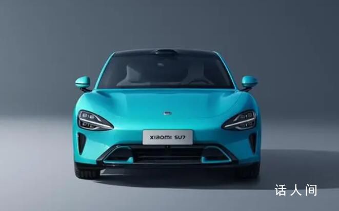 雷軍回應(yīng)車主拆車評(píng)測(cè) 我們確實(shí)面臨著巨大的壓力