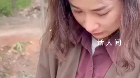 意外吃到了去世10年爺爺種的韭菜 女子：這是我吃過最好吃的韭菜