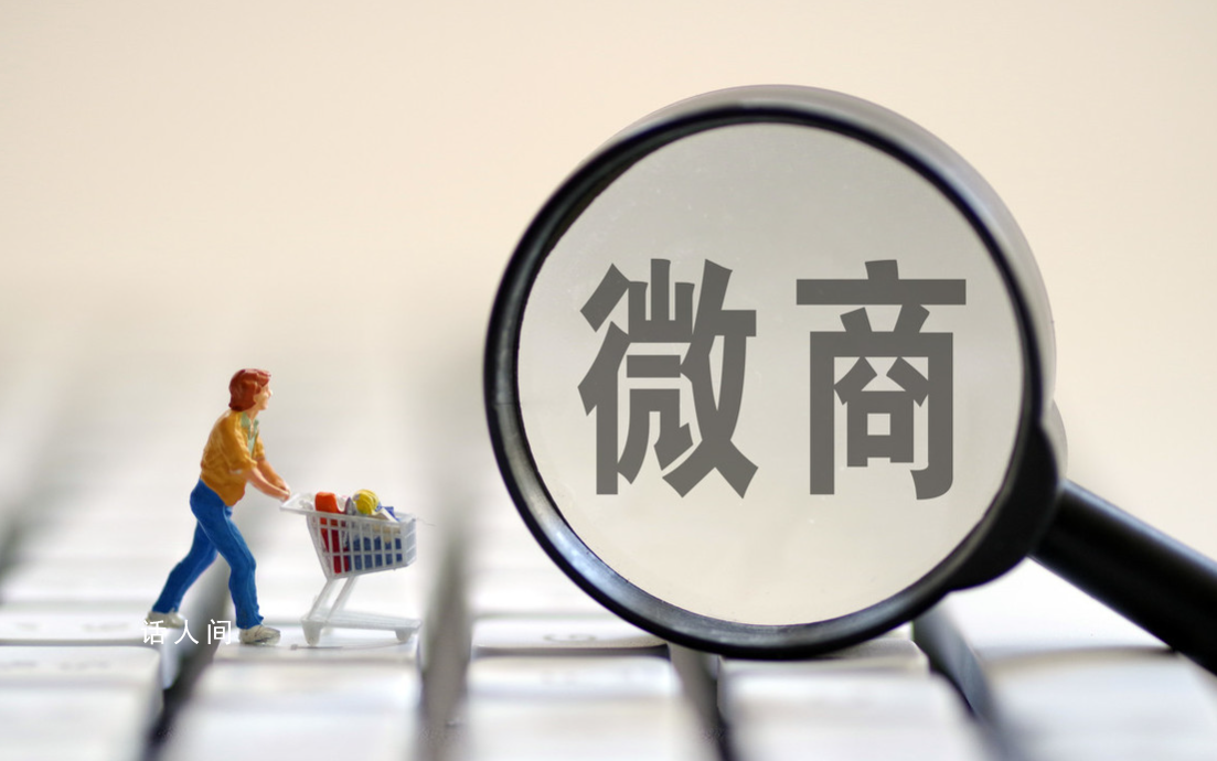 陽陽姐是什么梗 陽陽姐是什么意思