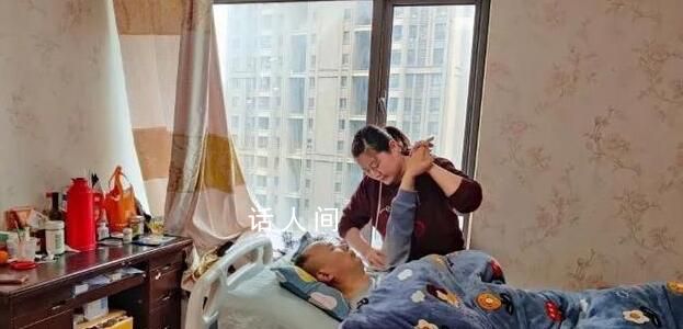 女子照料10年喚醒植物人丈夫 想輕生時寫下《立言狀》家人淚下