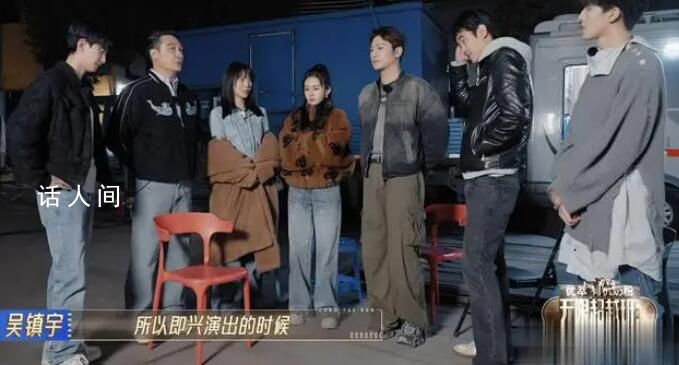 吳鎮宇 掙的都是精神損失費