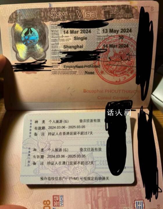 坐公交去漠河的小伙要去東南亞 就當工作前給自己放個假