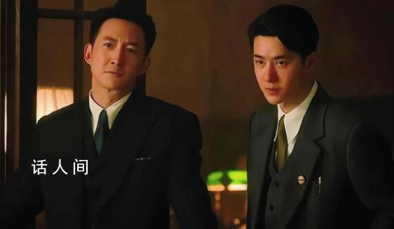 追風者老徐最終結局是什么 追風者老徐犧牲了嗎