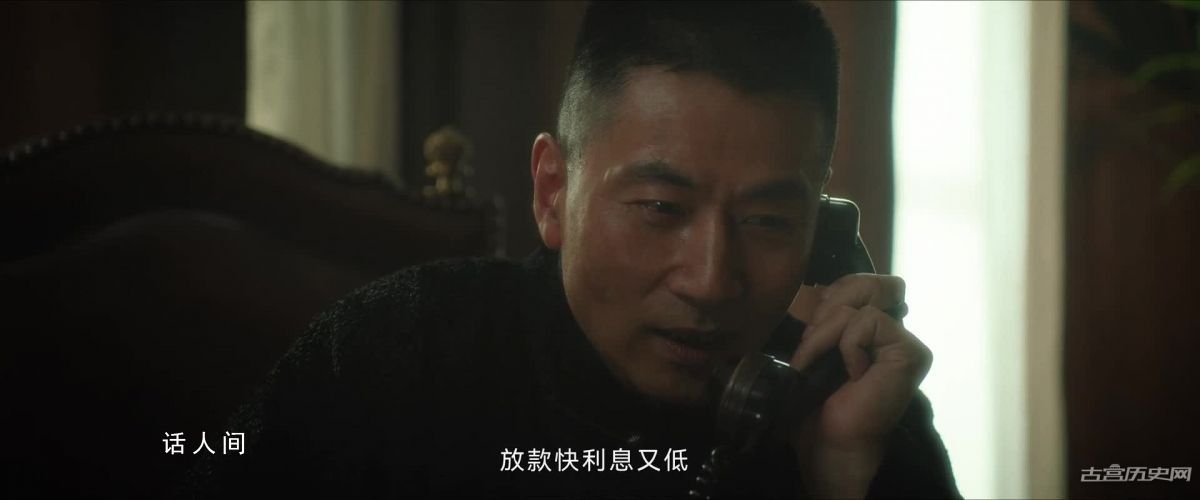 追風者真正兇手身份猜測解析 追風者庫券幕后黑手是誰