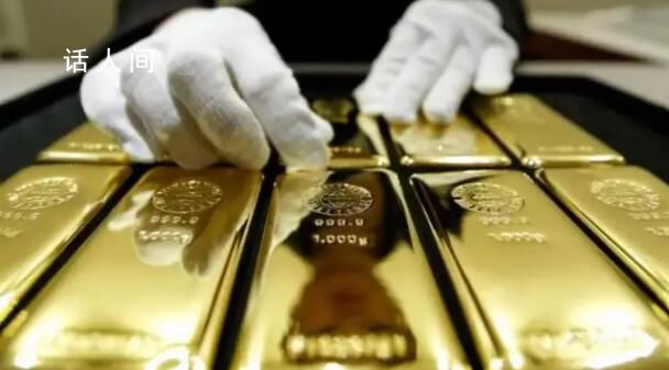 買金條要等7個工作日 金條下單量增長供貨緊張