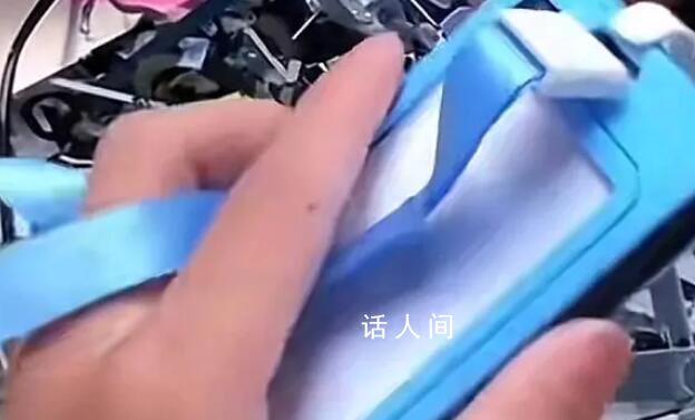 偽裝成正常飯卡的手機令家長擔憂 具有很高的隱蔽性