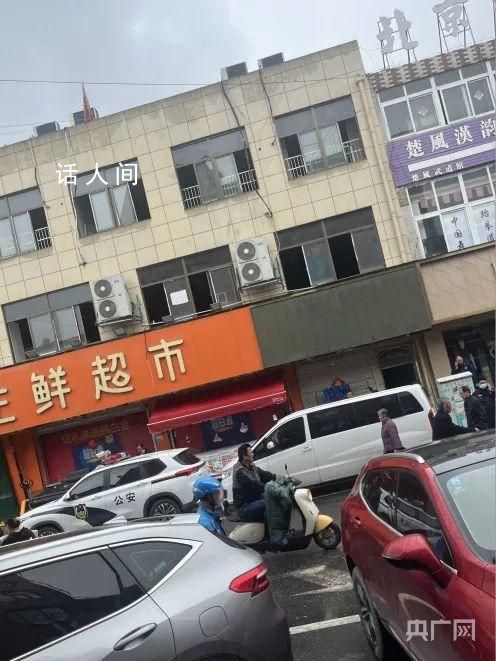 安徽火災(zāi)波及一托管機構(gòu) 有兒童死傷