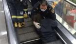 上海女子身體被卷入扶梯 官方通報