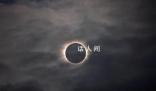 今年唯一日全食:太陽被吞噬成指環