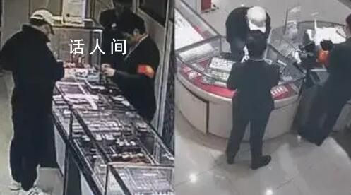男子53萬買光2家金店金條 店員報警