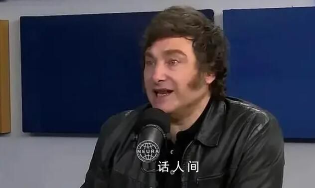 阿根廷總統:我計劃收復馬島