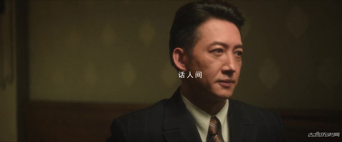 《追風者》沈圖南第幾集發現沈近真的身份是什么 《追風者》沈圖南兩兄妹結局怎么樣