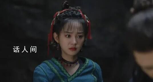 《又見逍遙》白河村尸妖最終真相曝光 白河村尸妖肆虐原因是什么