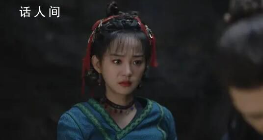 《又見逍遙》阿奴和趙靈兒兩人關系揭秘 《又見逍遙》阿奴和趙靈兒是什么關系