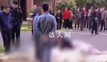 湖南一女教師在小區墜亡 官方介入