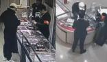 男子53萬買光2家金店金條 店員報警