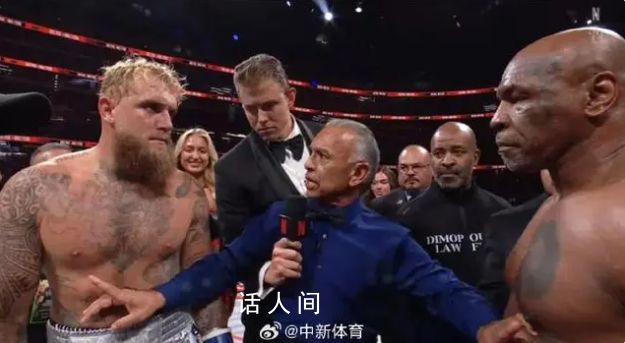 遺憾!58歲泰森不敵網紅保羅 打滿8回合