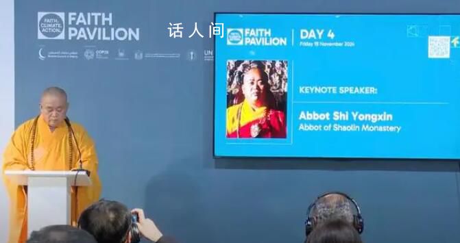 前央視主播:國足反絕殺時心臟受不了