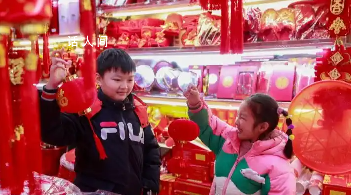 數據中的年貨滋味 今年有什么新特點